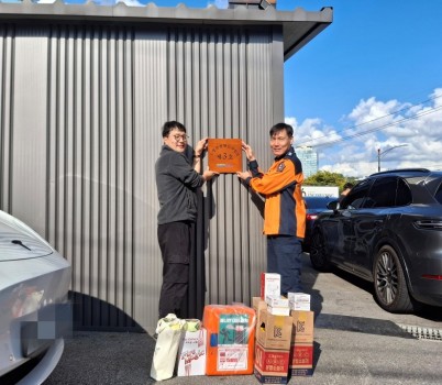 분당소방서는 지난 23일, 비샥엔지니어링 2호점을 제3호 _소방안전 혁신사업장_으로 선정했다..jpg width: 100%; height : 150px