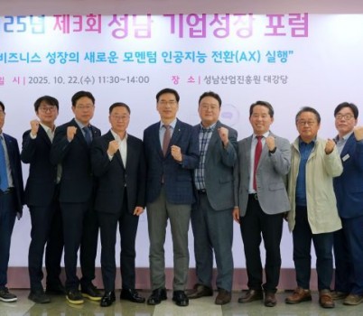 1.JPG width: 100%; height : 150px