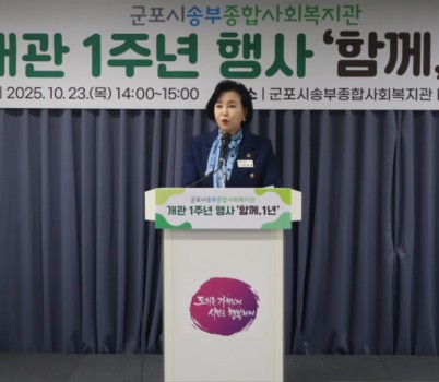 2323.jpg width: 100%; height : 150px