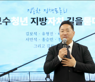 사진1.png width: 100%; height : 150px