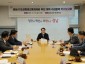 AI반도체과-임종철 성남부시장이 24일 시청 제2회의실에서 열린 ‘성남시 도심항공교통(UAM) 추진계획 수립 용역 착수보고회’에서 인사말을 하고 있다..jpg