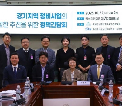 사진1.jpeg width: 100%; height : 150px