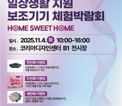 6ca095353a10703271ba6bcf5fd48144_1759395505_922.jpg width: 100%; height : 150px