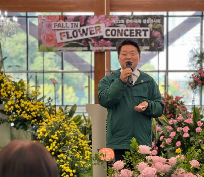 251024 방성환 농정해양위원장, 꽃이 사람을 치유하고 농업의 미래를 연다1.jpg width: 100%; height : 150px