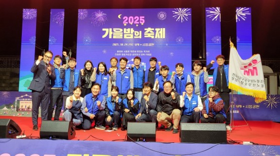 대동제 사진1.jpg