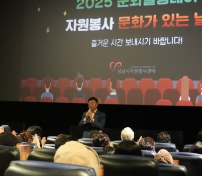 사진 2.JPG width: 100%; height : 150px