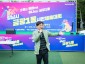 2025-10-25 금광1동 체육대회 (4).jpg