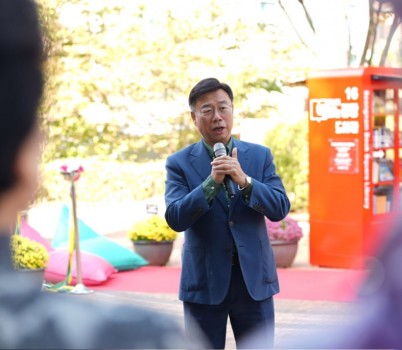 도서관지원과-28일 성남 정자공원 ‘책 읽는 광장 도서관’ 개관식에 참석한 신상진 성남시장 인사말 중.jpg width: 100%; height : 150px