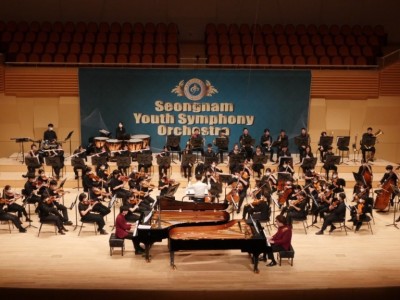 성남청소년오케스트라.jpg