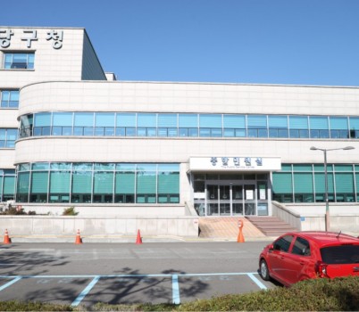 신도시정비과-분당 노후계획도시정비 지원센터가 위치한 분당구청 종합민원실 외관 사진.jpg width: 100%; height : 150px