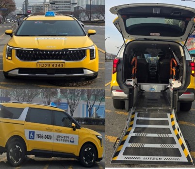 대중교통과-성남시에서 운영 중인 장애인 복지택시 모습.jpg width: 100%; height : 150px