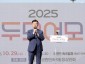 신상진 성남시장이 ‘2025. 모두모여모란 축제’에 참석해 인사말을 전하고 있다 (2).jpg