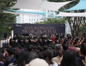 202501030 정자유스센터, 정자1동 차 없는 카페거리 축제 성료 (1).jpg