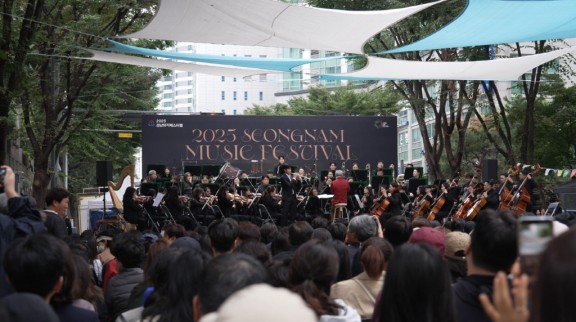 202501030 정자유스센터, 정자1동 차 없는 카페거리 축제 성료 (1).jpg
