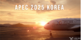 사진_APEC.png