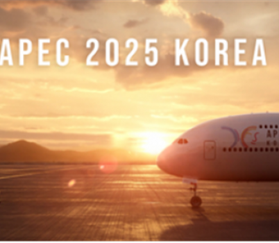 사진_APEC.png width: 100%; height : 150px