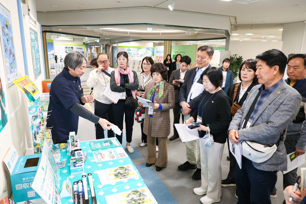 20251029 현장시찰_오사카 그린에코 플라자.jpg