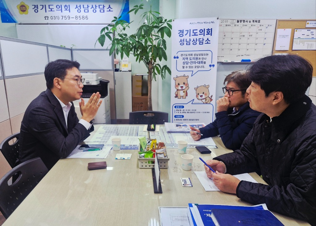 251031 문승호 의원, 판교 2·3 테크노밸리 기업 및 교육기관 유치 현안 점검.jpg