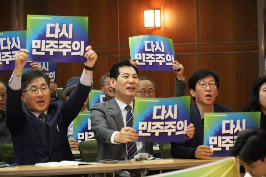 251031 이영봉 의원, “경기도민주화운동기념사업 예산확보 위해 끝까지 노력할 것” (3).jpg