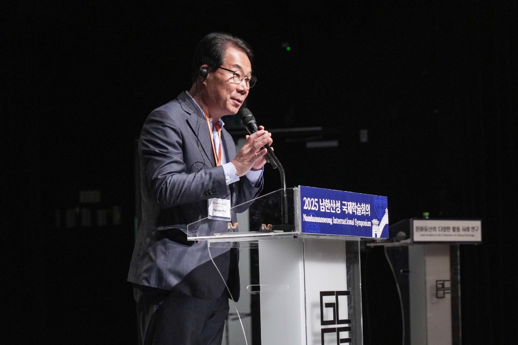 251103 유영두 의원, “남한산성 국제학술회의, 남한산성 전략적 활용의 신호탄 될 것” (3).jpg