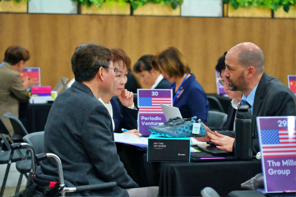 ‘성남 국제 바이오헬스케어 컨벤션’ 310억원 상담 실적 등…