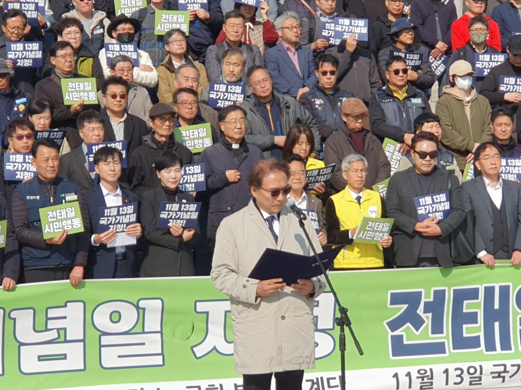 발대식 박승흡 이사장.01.jpg