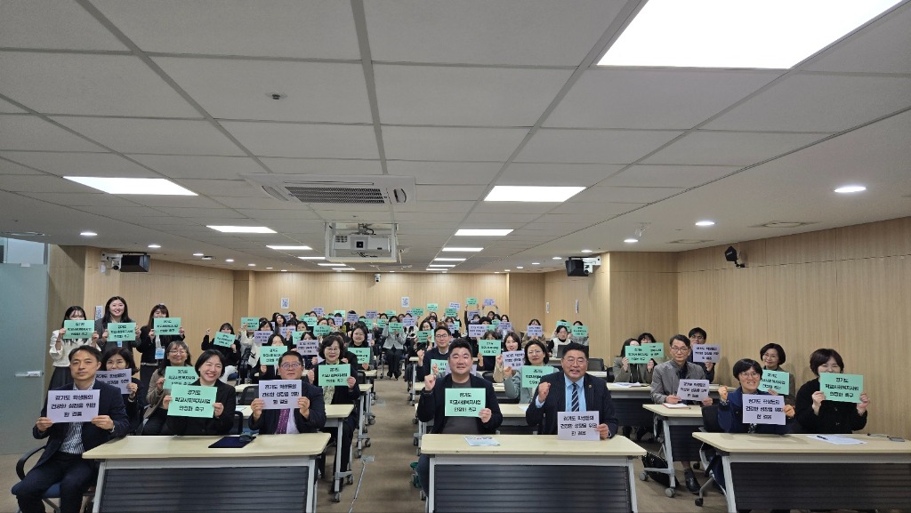 251104 김진명 의원, 학교 사회복지사업 성과 확산을 위한 토론회 개최 (1).jpg