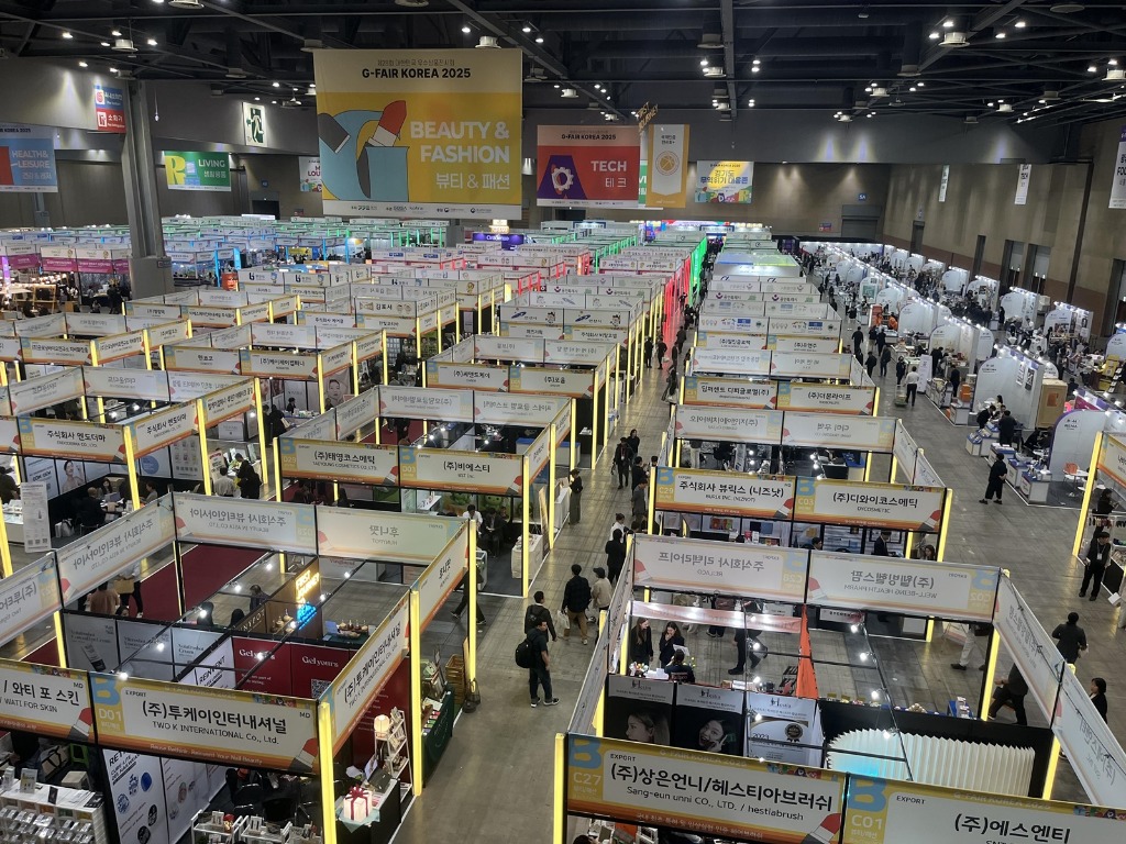 지페어코리아2025+(2).jpg