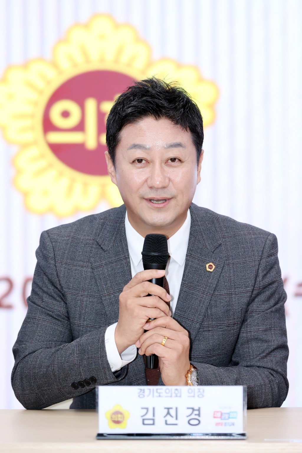 251105 도의회·도교육청 여야정협치위원회 개최...김진경 의장 “체감되는 정책으로 협치 실현할 것” (5).jpg