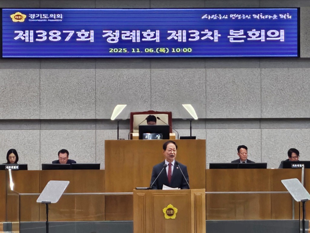 251106 윤재영 의원, 용인플랫폼시티 교통문제, 이제 경기도가 직접 나설 때(1).jpg