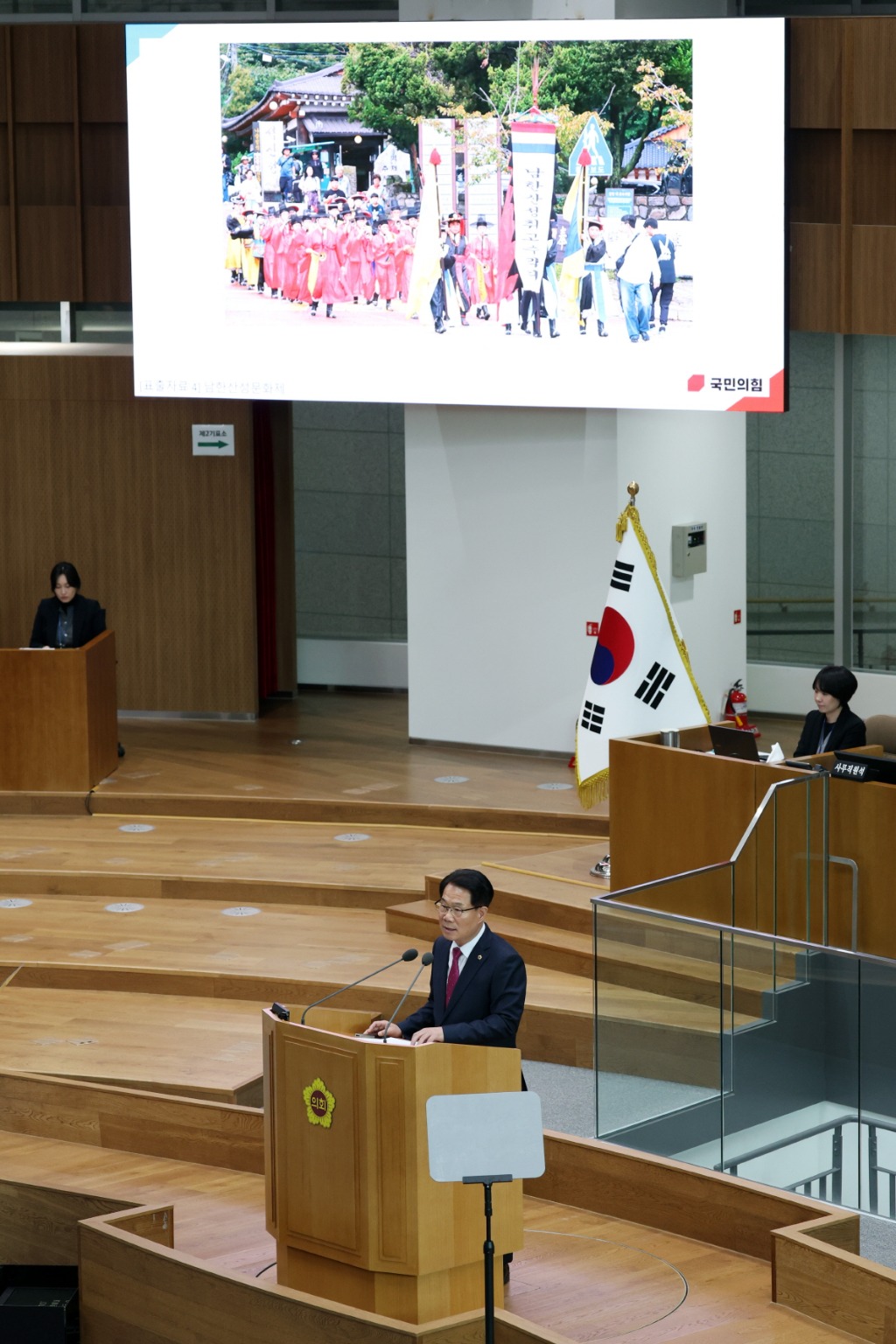 251106 유영두 의원, 아픔을 넘어 호국의 역사로... 남한산성 활용 방안 제시 (2).JPG