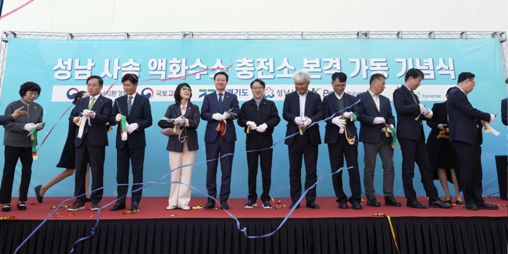 성남시 ‘수소차 충전소 2호’ 사송동 공영차고지에 설치…7일…