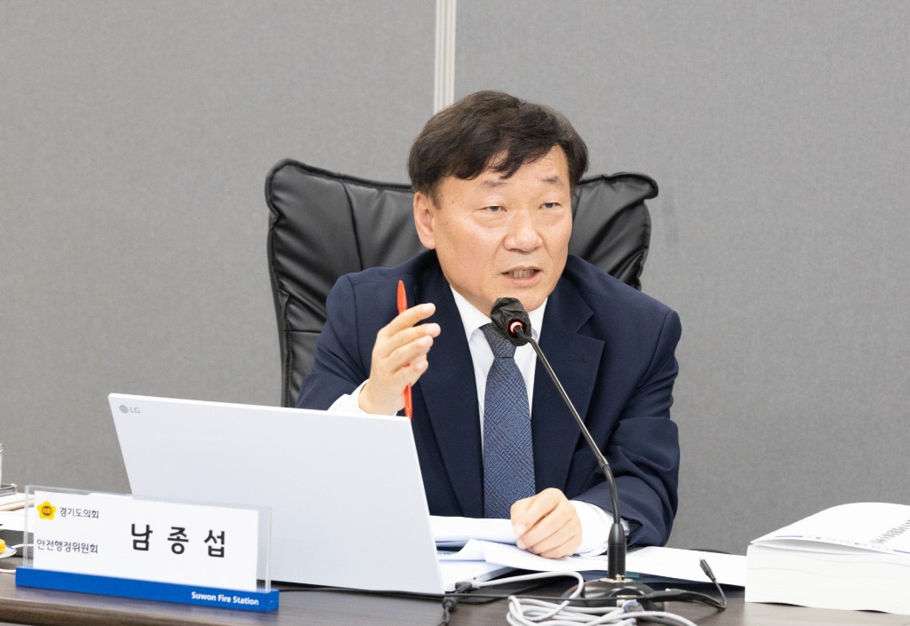 251107 남종섭 의원, “데이터센터 화재 대응체계 전면 점검 필요” (2).jpg