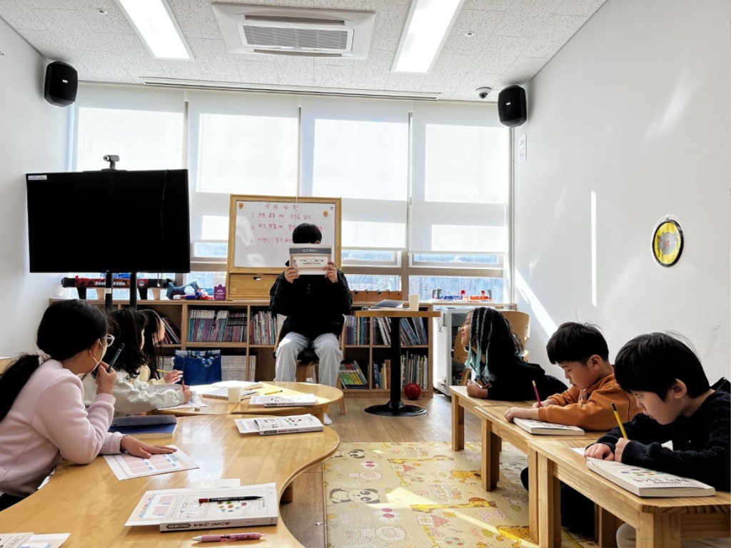 성남시 다함께돌봄센터 판교종합사회복지관점 정원 45명으로 늘…