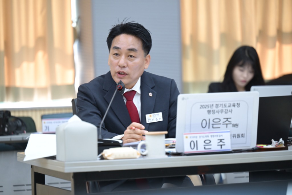 251110 이은주 의원, “운전면허 취득 등 사회진출 역량강화 지원사업...학생 중심 행정으로 내실 있게 추진해야”(2).jpg