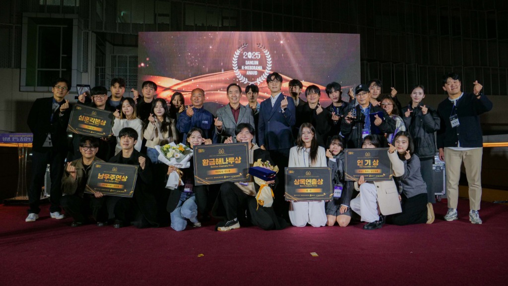 251110 경기도의회 K-웹드라마 어워드 대상 수상...김진경 의장 “다양한 채널 통한 소통에 최선 다할 것”.jpg