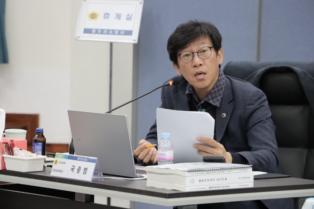 251111 국중범 의원. “학교 내 전기차 충전소 안전대책 마련” 촉구.jpg