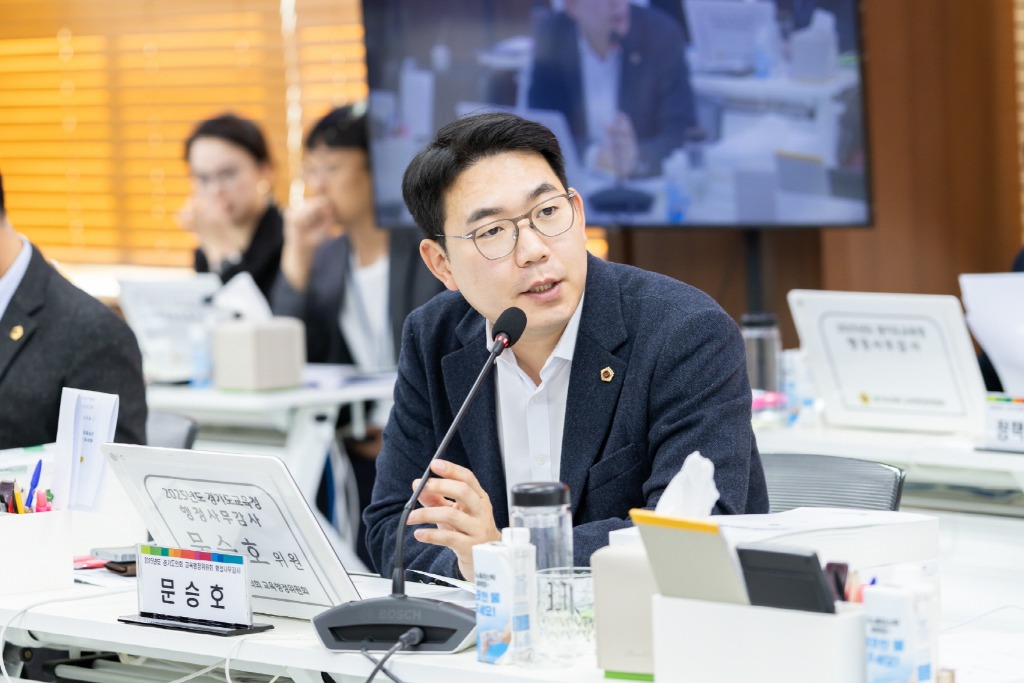 251111 문승호 의원. 교통안전지도 인력 확대로 학생 안전 보장 강력 촉구.jpg