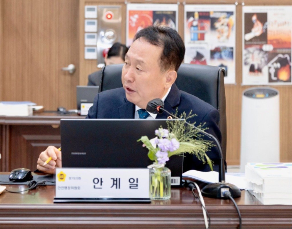 251110 안계일 의원. '남양주. 경기북부 최대 고위험시설 밀집...점검체계 근본 개선 시급'.jpg