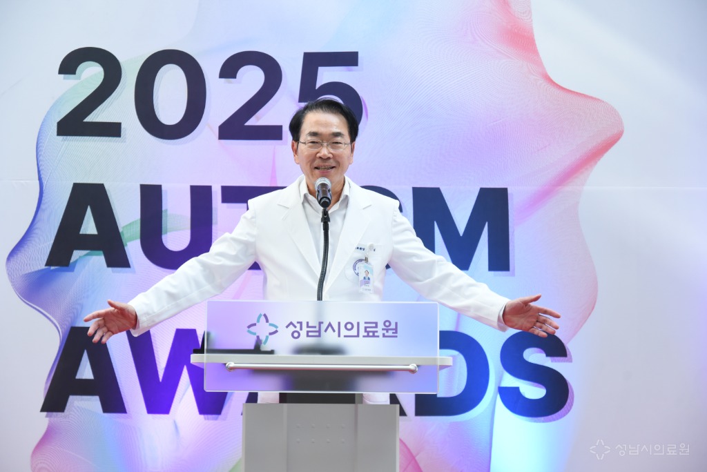 2025.11.12. 2025 오티즘 어워즈 2.jpg