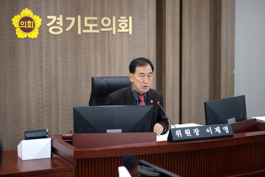 251113 이제영 의원. “기업 절박한데... ‘노력하겠다’는 관행적 답변 질타”.JPG