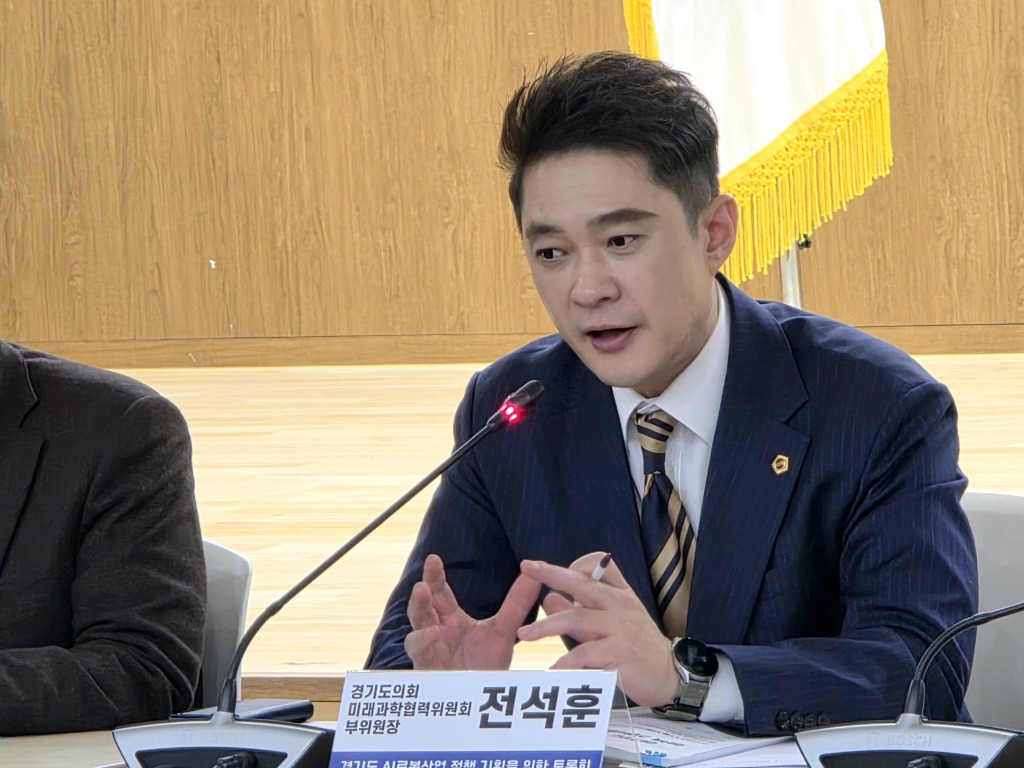 251113 전석훈 의원. AI 로봇산업 3대 정책 추진.jpg