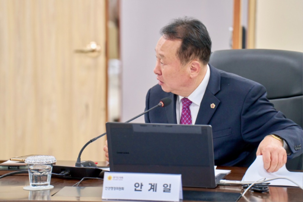 251113 안계일 의원. “소방 특사경. 실질적 수사 역량과 인지도 강화 시급”.jpg