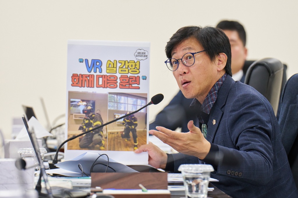 251113 국중범 의원. “북부소방학교 지휘역량센터 CICT 조기 구축 및 실감형 VR훈련 도입 시급”.jpg