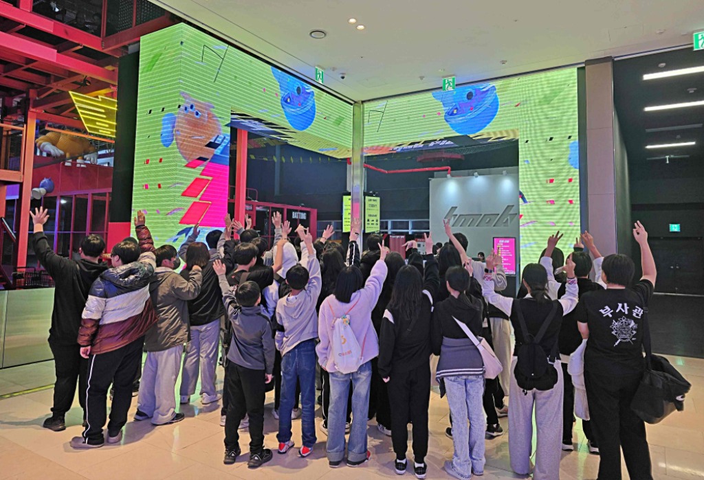 1113 성남시청소년청년재단, 소외계층 청소년 스포츠 체험활동 진행.jpg