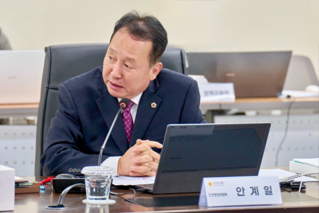 251113 안계일 의원. 경기도 소방학교 노후된 사이버교육 콘텐츠 지적.jpg