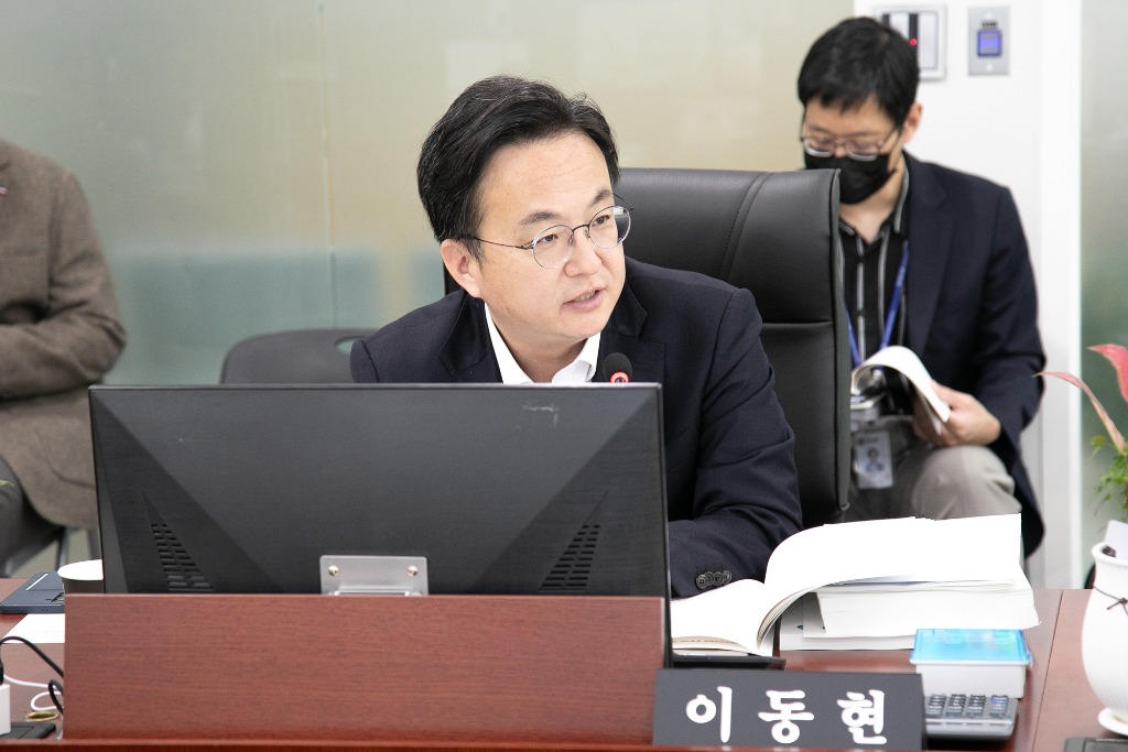 251113 이동현 의원. 거북섬 마리나 활성화 위한 항로 개방·체류형 해양관광 전략 시급.jpg