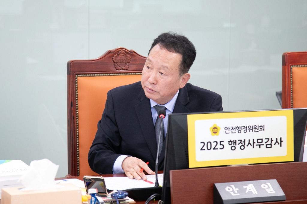 251114 안계일 의원. 인권교육 위탁. 장기 고착화 우려 '성과. 경쟁 시스템 재점검해야'.jpg