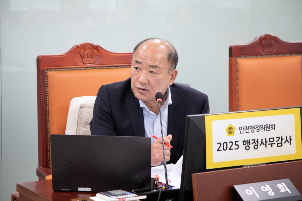 251114 이영희 의원. '아리셀 화재 1주기 책자. 너무 성급했다'.jpg