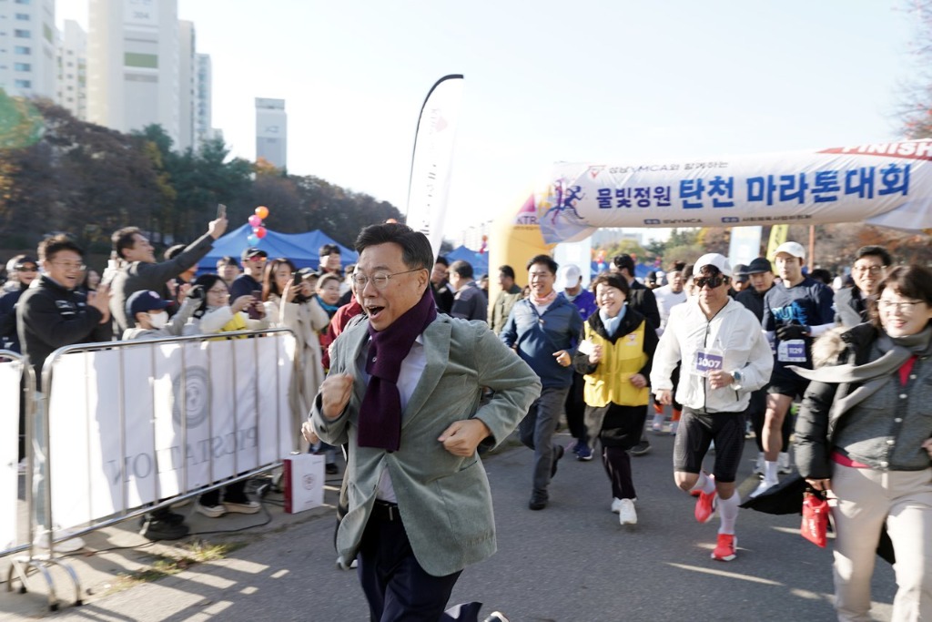 신상진 성남시장, ‘물빛정원 탄천 마라톤대회’ 참석